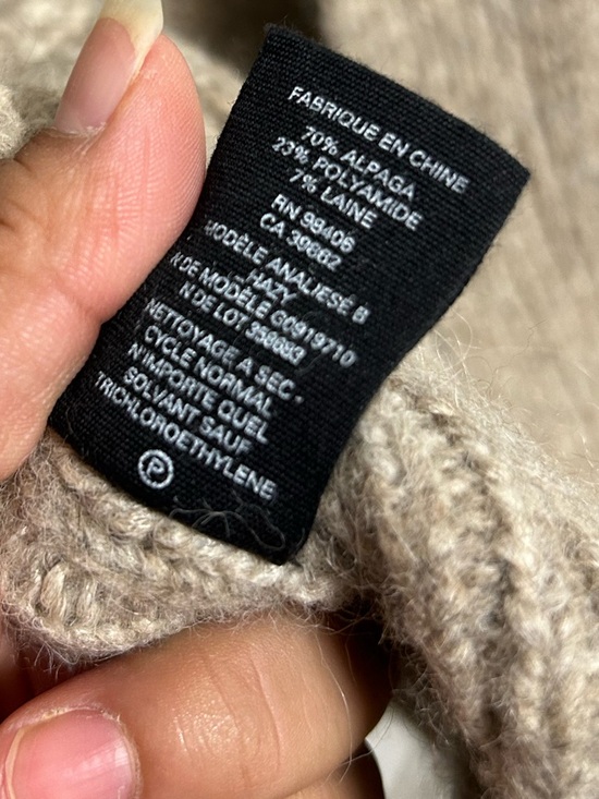 Theory Neutral Taupe Knit Cardigan - Picture 5 of 10